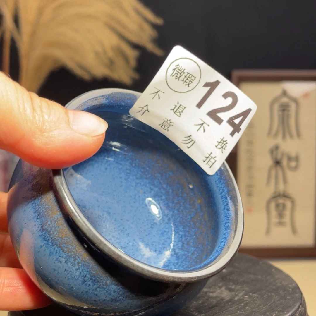杯子纯手工 主人杯