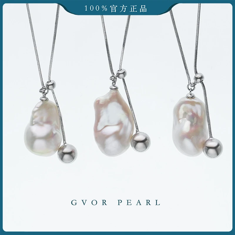 【珍珠奶奶推荐】巴洛克珍珠套链 12-15mm【多样性发一】C1257