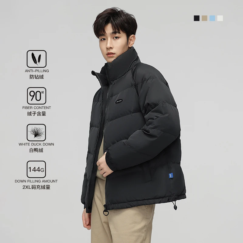 男士短款羽绒服宽松潮流秋冬保暖立领冬季抗寒运动休闲蓄热内里