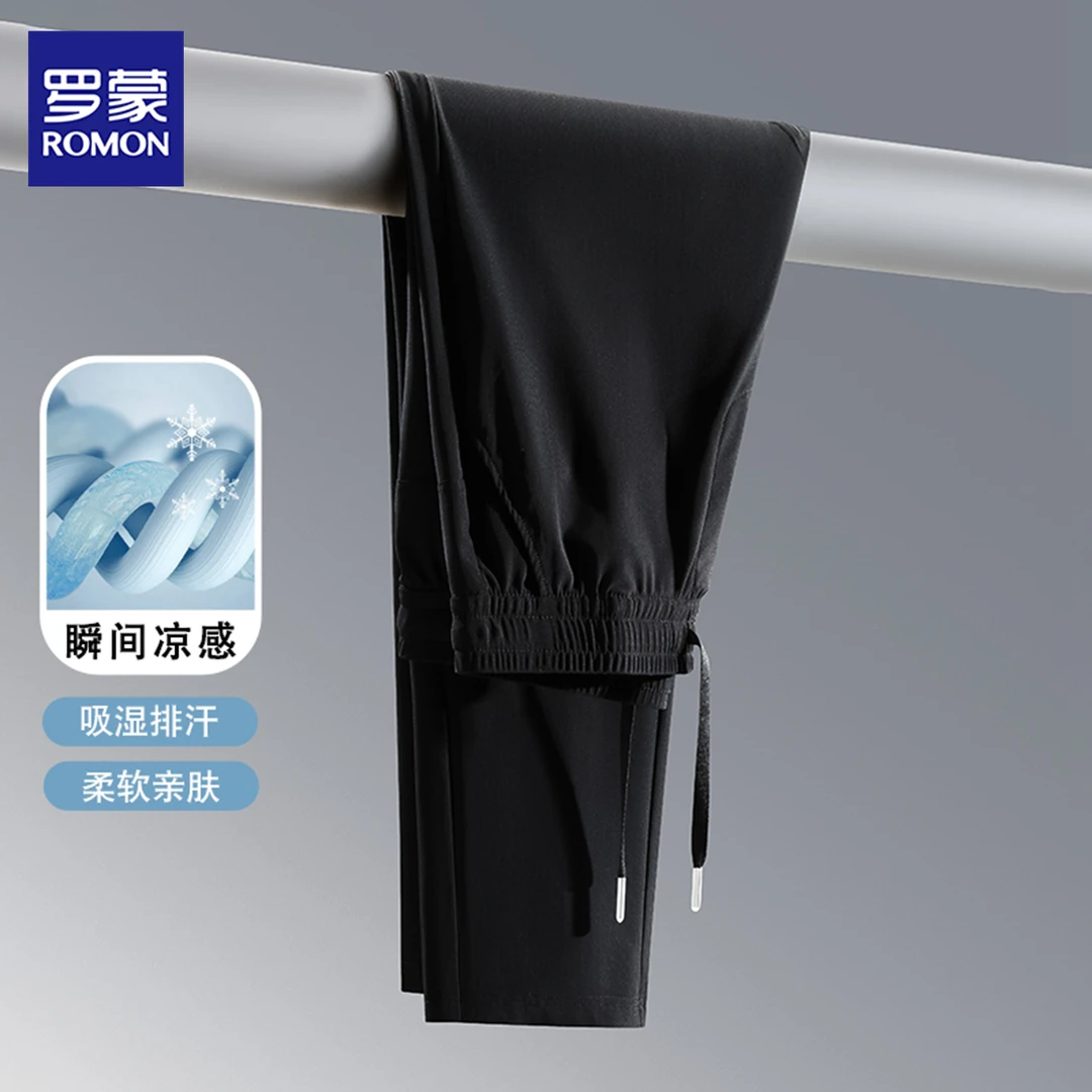 罗蒙夏季高弹亲肤舒适瞬间凉感直筒男女同款速干休闲裤1Z70PH02ZB