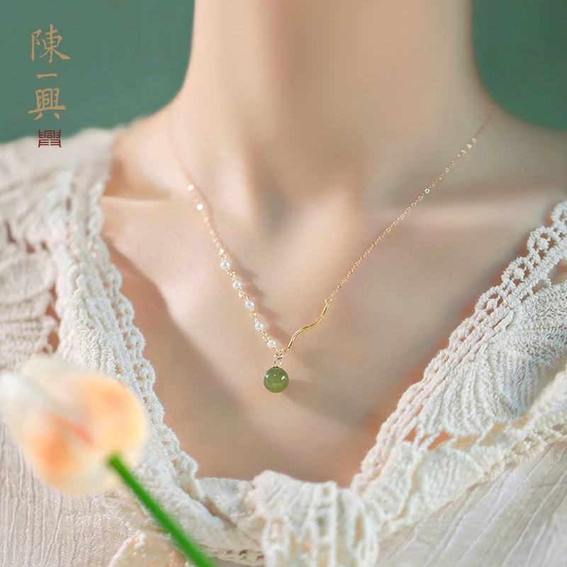 气质复古天然锁骨链简约轻奢14K和碧送子观音玉坠