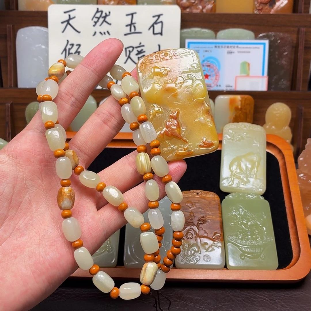新疆昆仑山料 方解玉