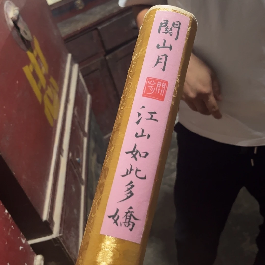 手工艺品琉璃老家的货没有坏的