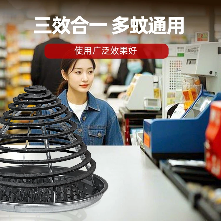 工厂新型蚊香适用餐馆烧烤卤肉水果店养殖场专注灭蚊防蝇螂一闻死