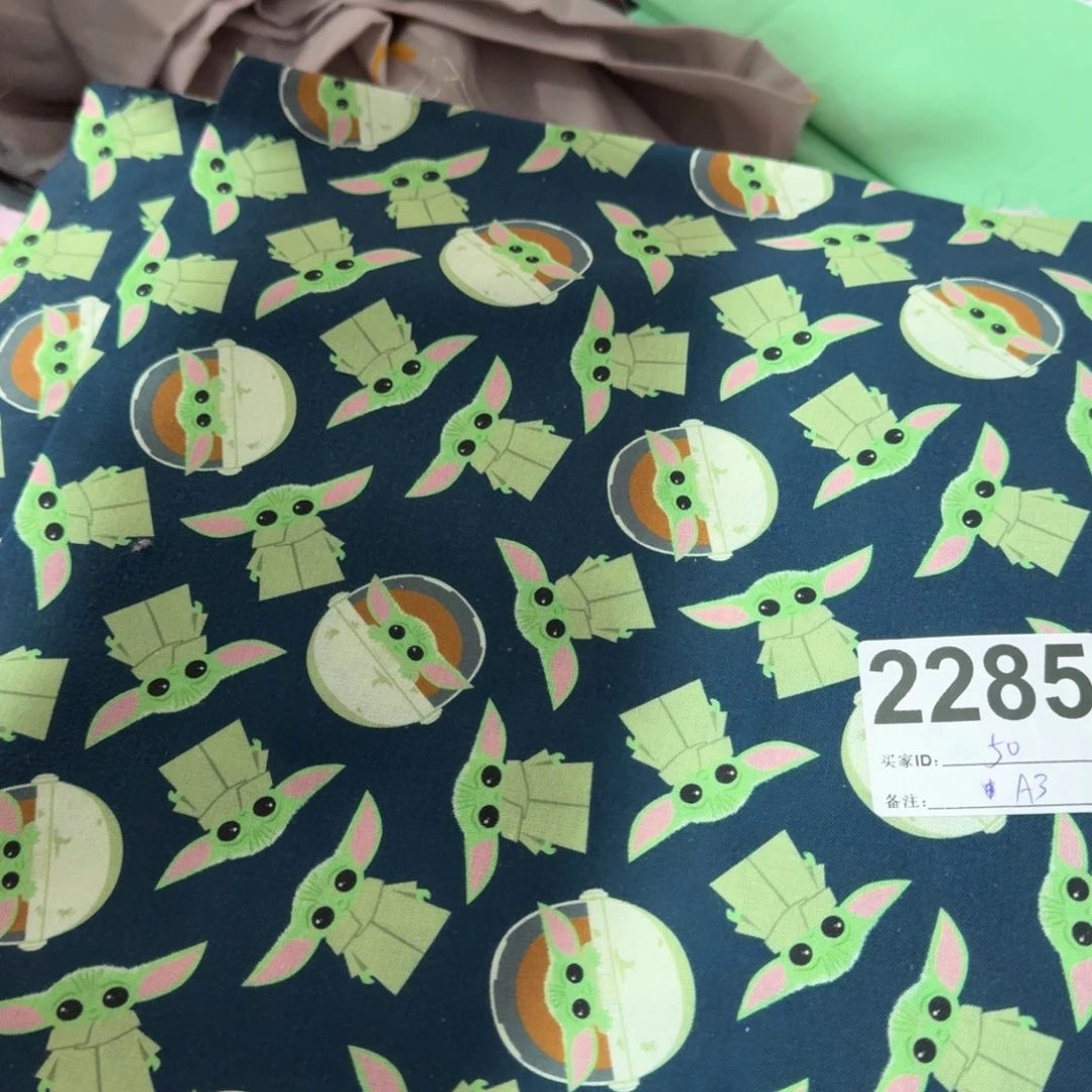 棉福袋纯棉平布1米价20包邮