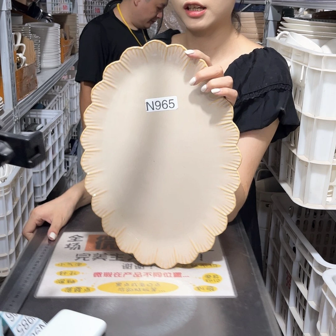 瓷片965                 2个