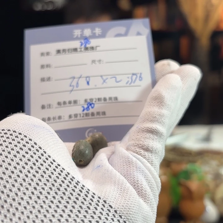 星月菩提手串阿****o源头工厂