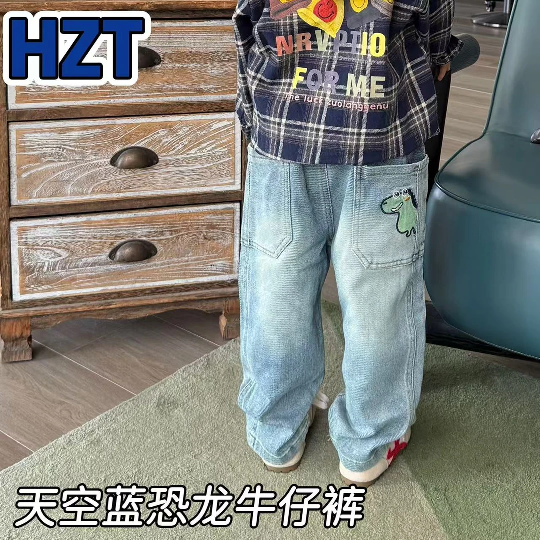 儿童春秋刺绣小恐龙百搭牛仔裤H2364