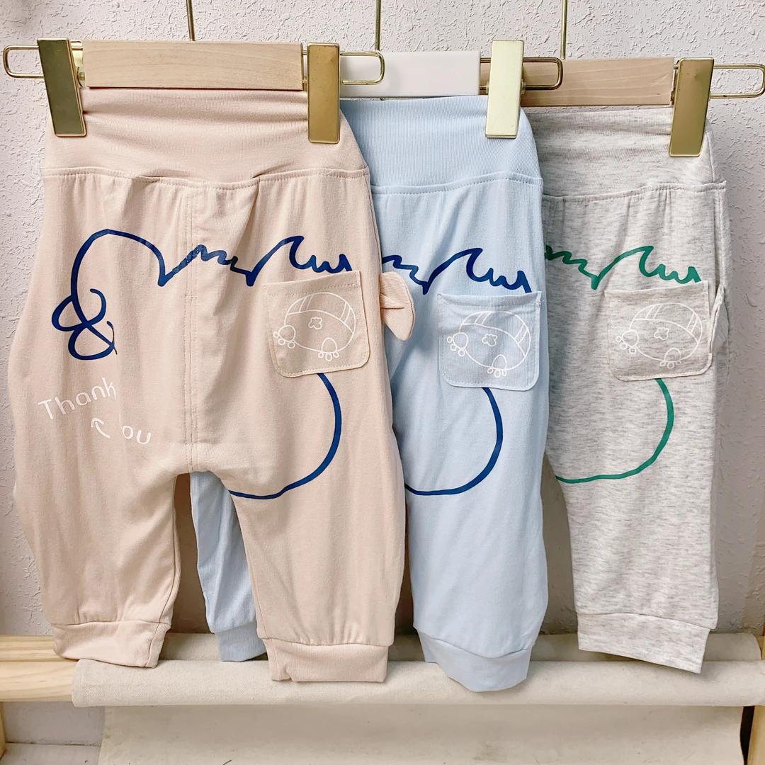 琦琪乐夏款七分屁屁裤-525