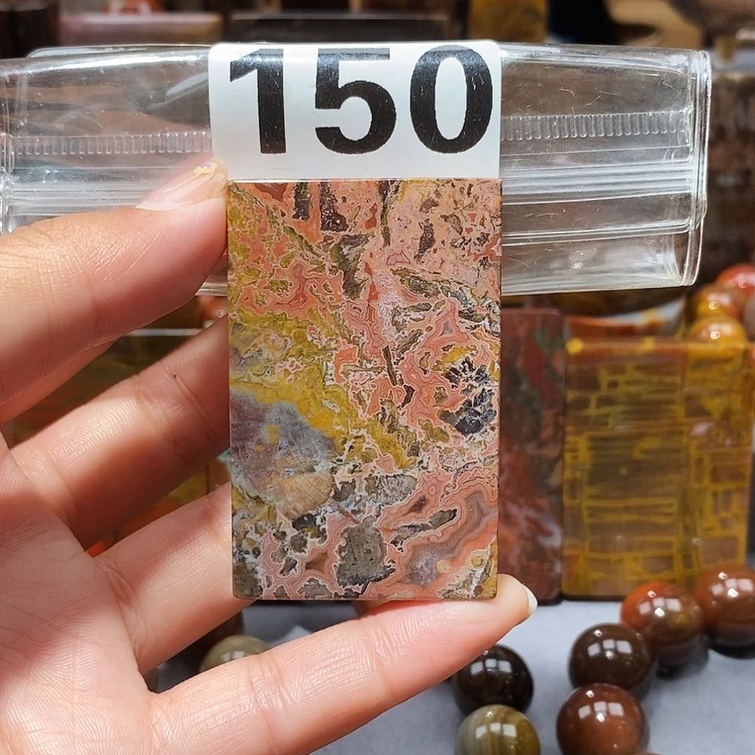 硅化玉天然北票硅化玉吊坠未镶嵌