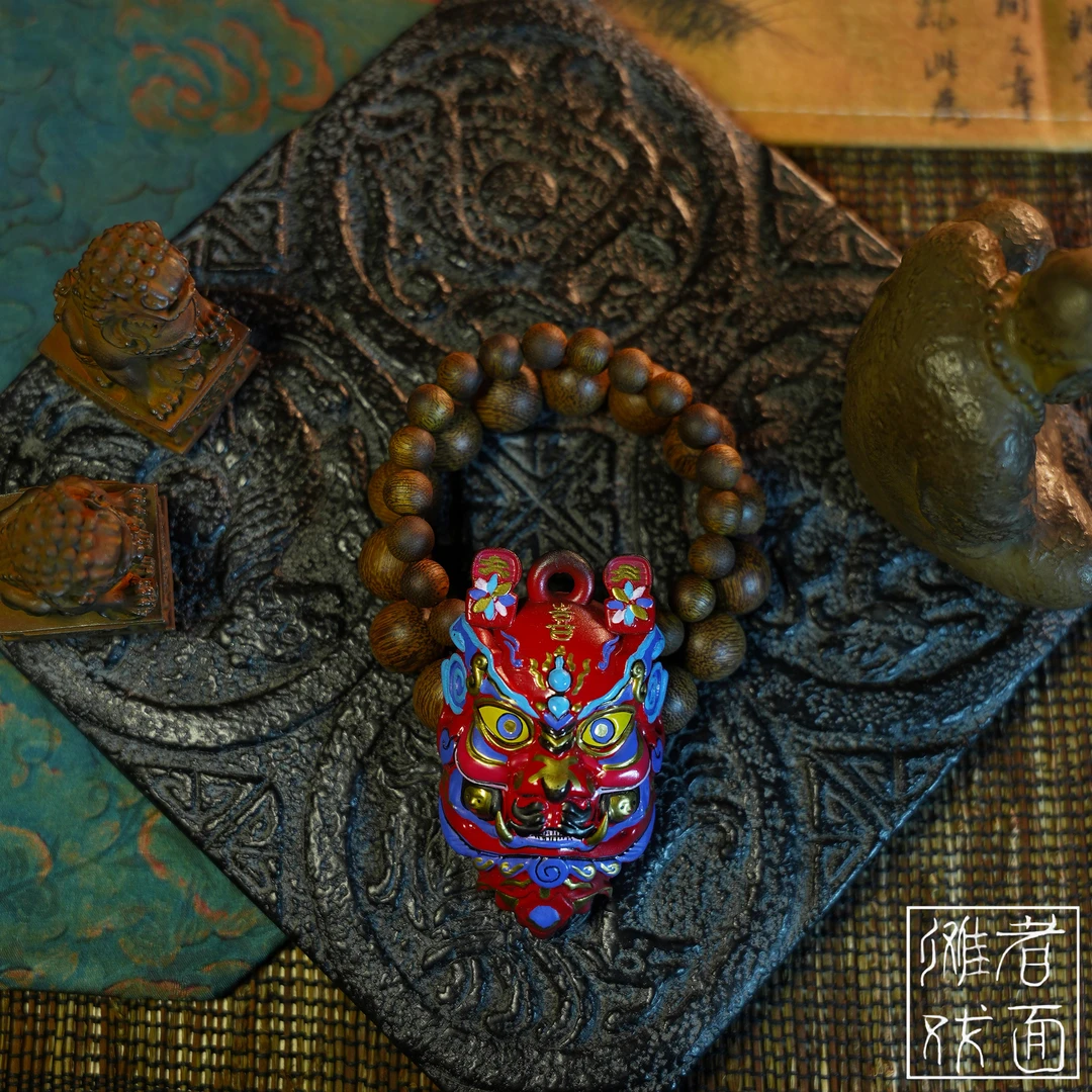 【傩者戏面】傩戏面具七星君廉贞星君74mm吊坠挂件摆件