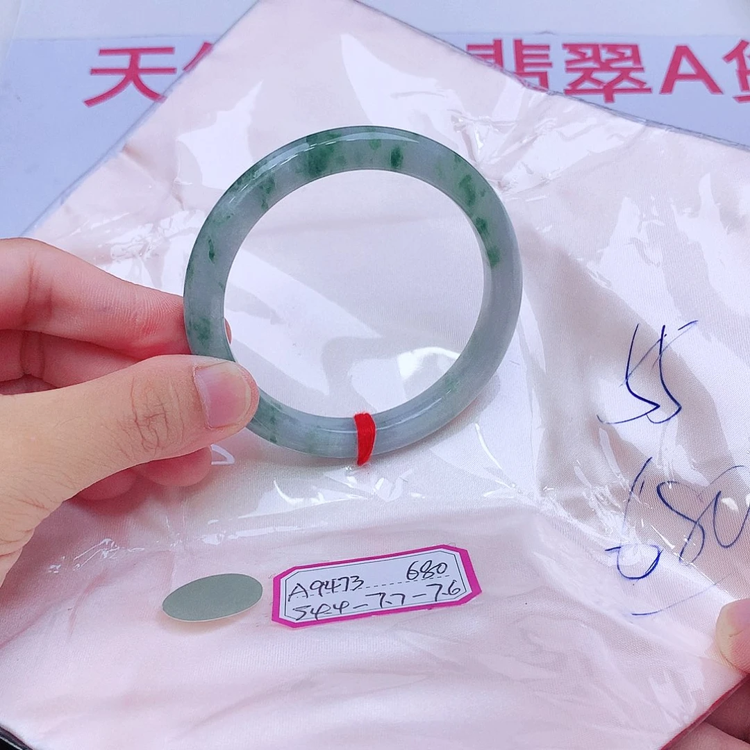 未镶嵌手镯翡翠翡翠