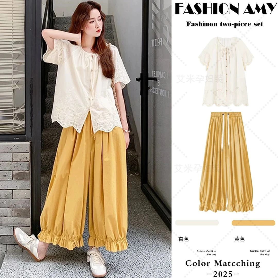 孕妇套装夏装新款时尚法式气质蕾丝减龄短袖上衣休闲宽松阔腿裤子