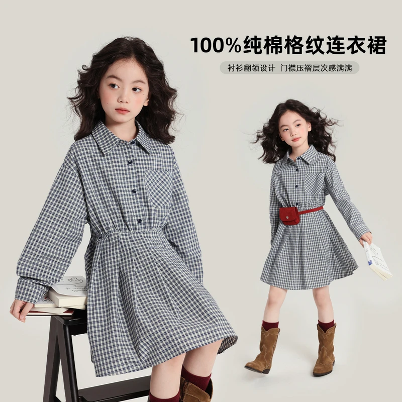 布丁哈鲁【美爆了】女童纯棉格纹连衣裙秋季2025新款裙子G53DW528