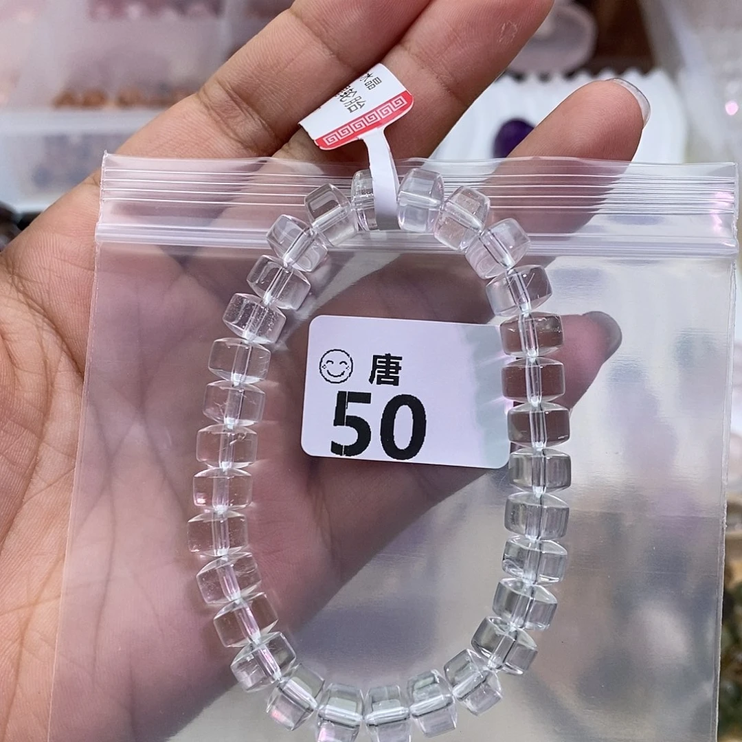 ，***未镶嵌手链水晶多样性发一
