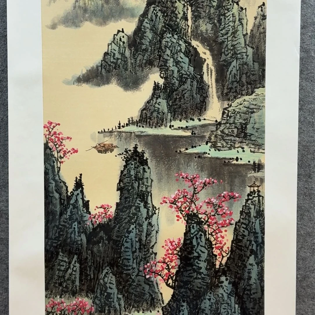 国画三尺作品山水画