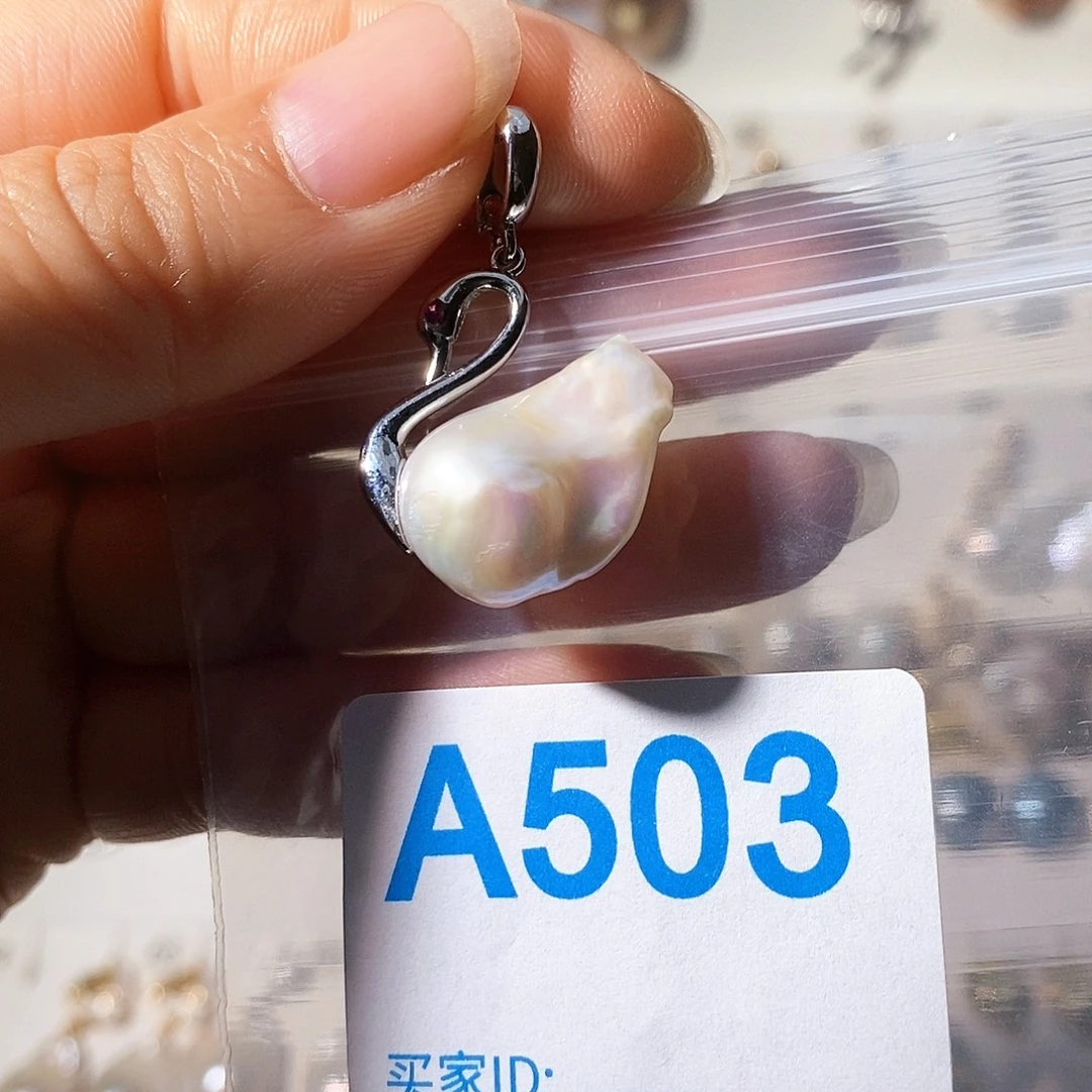 淡水珍珠未镶嵌颈饰