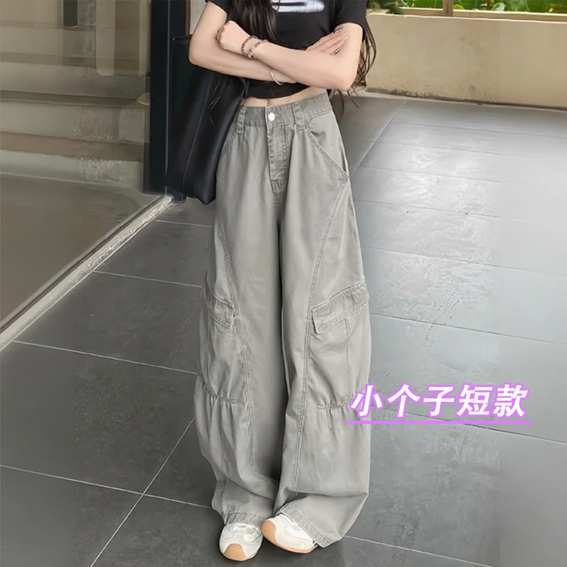 小个子牛仔美式褶皱设计感女高腰长裤工装牛仔裤灰色裤子小众夏季