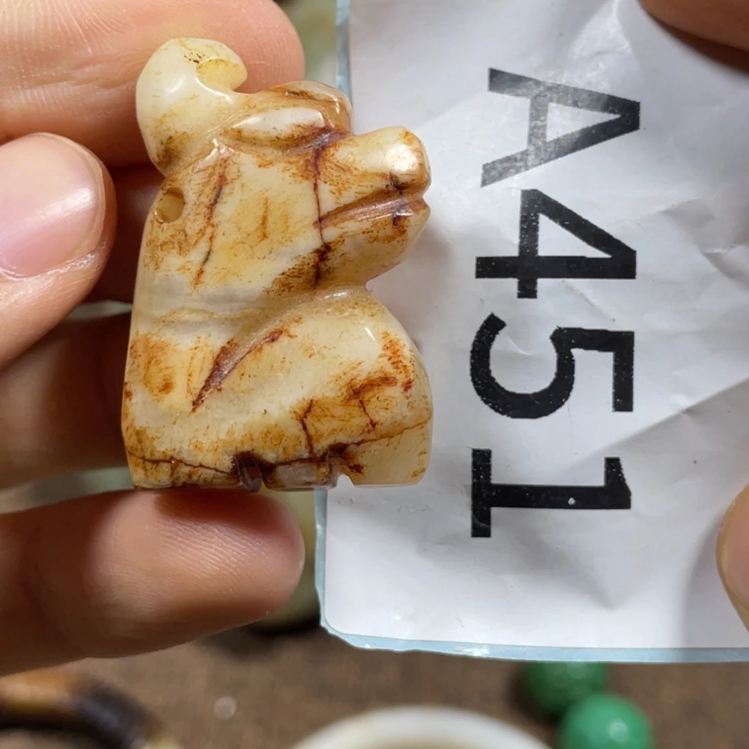 和田玉未镶嵌吊坠(不含链)