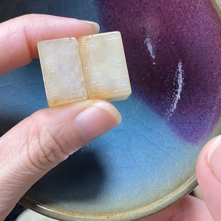 瓷片瓷器瓷器瓷器