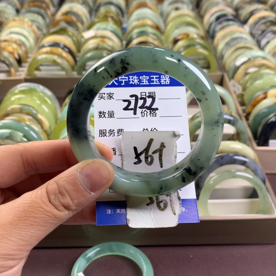 蛇纹石玉未镶嵌颈饰2722