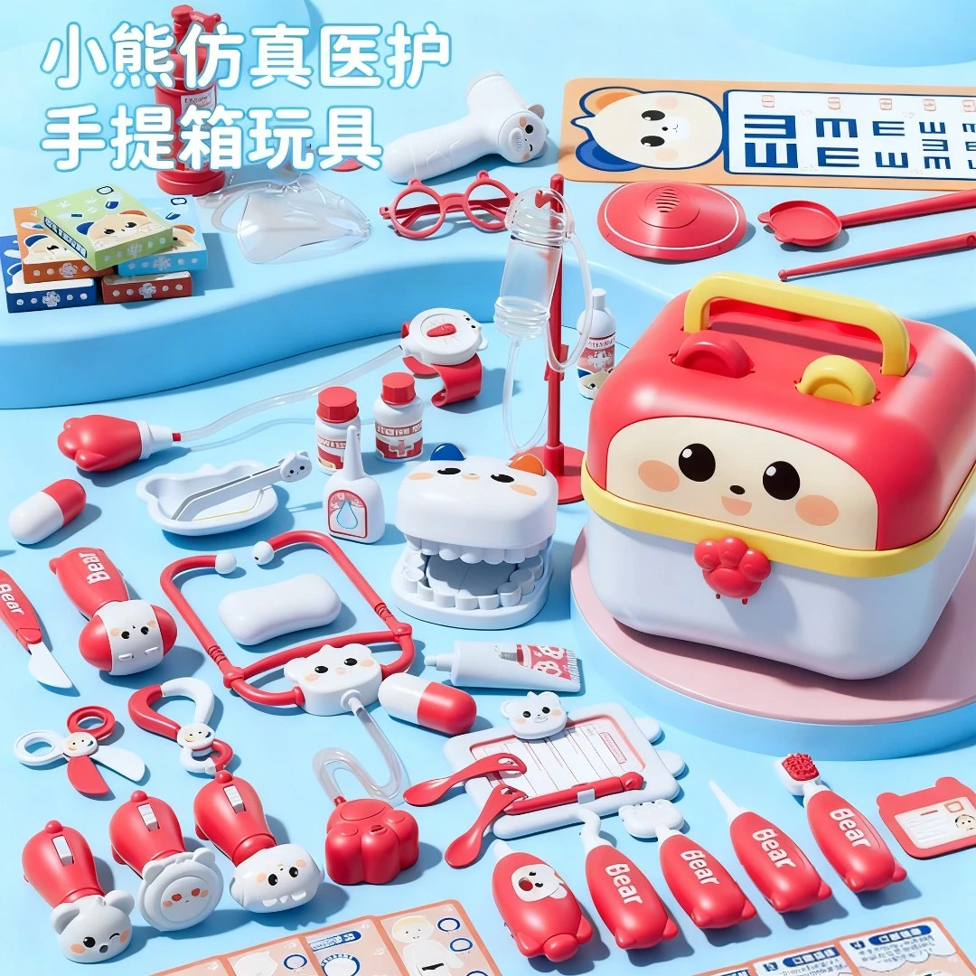 过家家小医生儿童玩具套装女孩听诊器看病医疗箱护士扮演打针宝宝