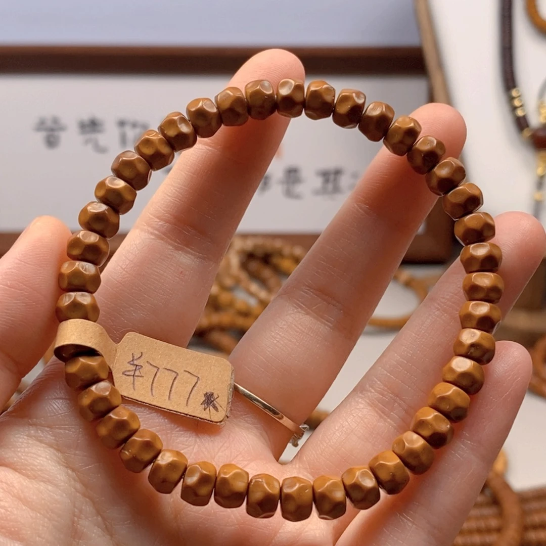 紫金鼠手串鼠尖料无相单圈7.0