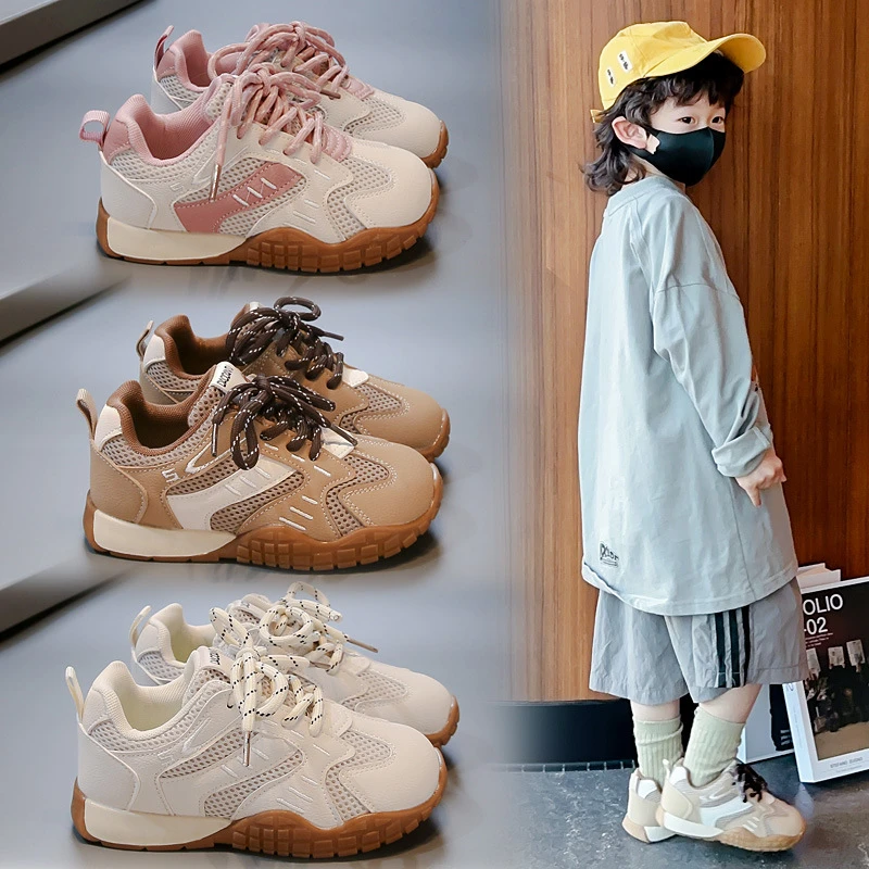 2025春季新款儿童时尚休闲双网透气男女童板鞋中大童跑步鞋1815