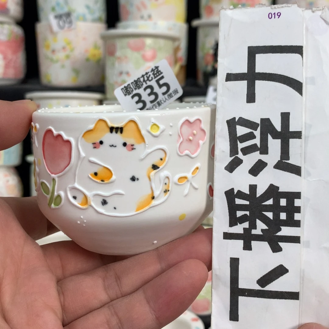 紫砂花盆335嘟嘟嘟嘟