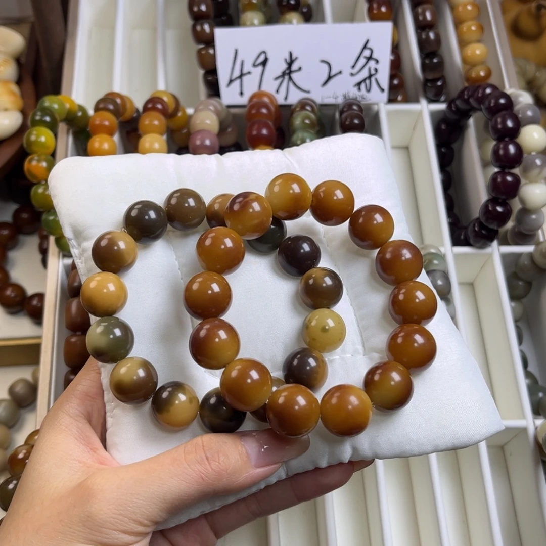 林***贝手串菩提根/象牙果新款