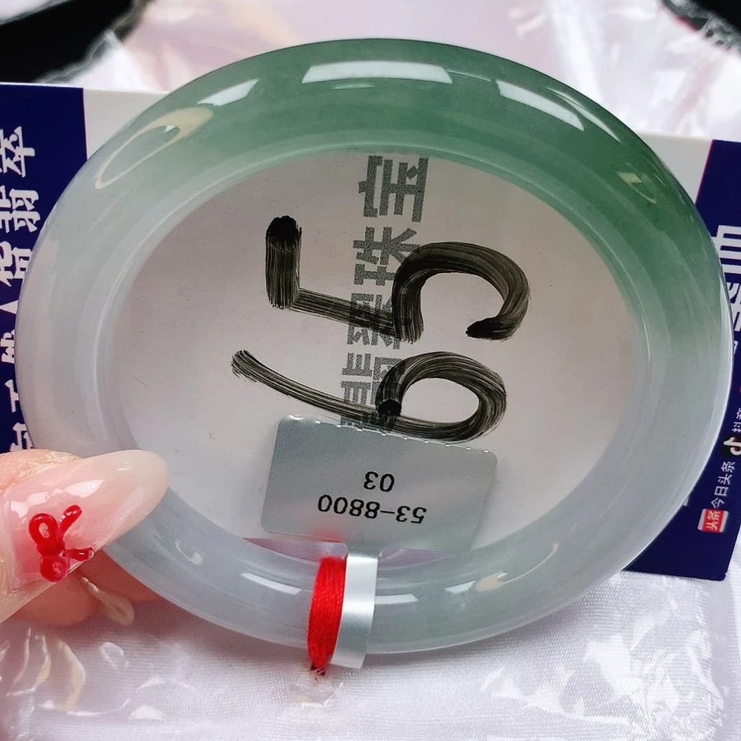 翡翠手镯未镶嵌天然缅甸a货翡翠