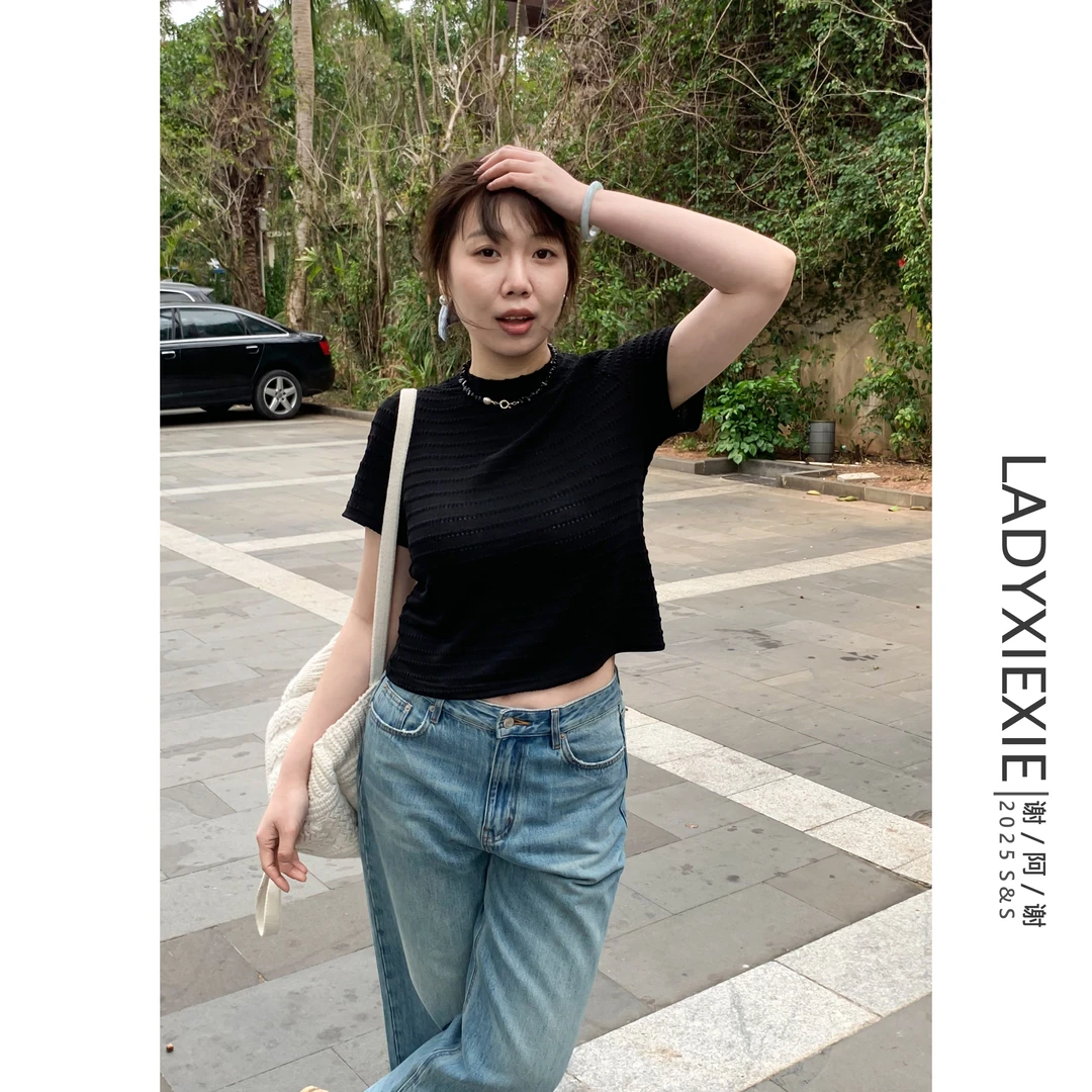 LADYXIEXIE  法式小圆领肌理感显瘦短袖t恤女
