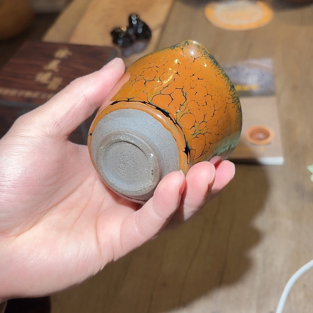 茶盏元旦快乐建盏