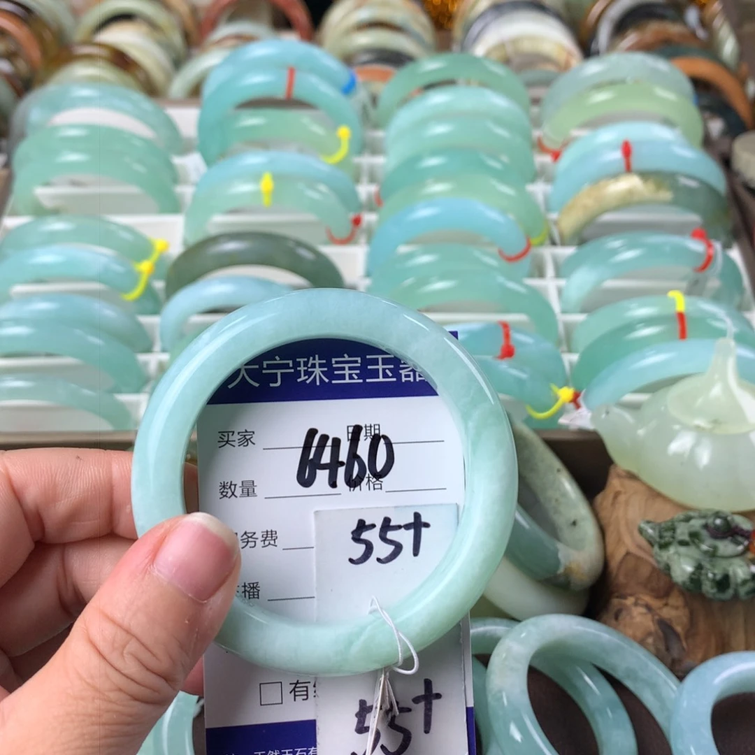 蛇纹石玉手镯未镶嵌6460