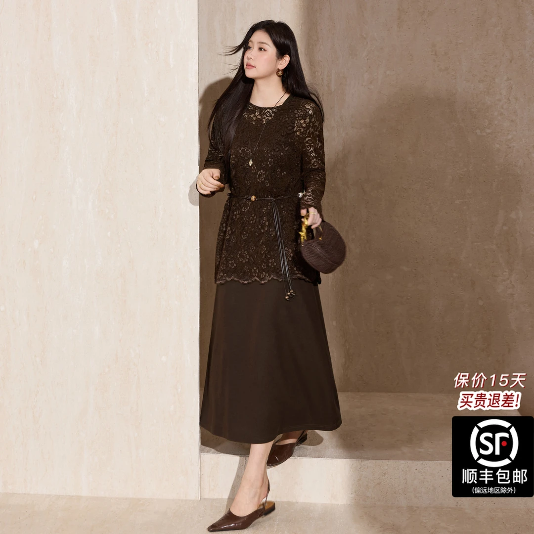 蓝语大码女装流光风宽松镂空上衣显瘦连衣裙优雅气质秋套装19781