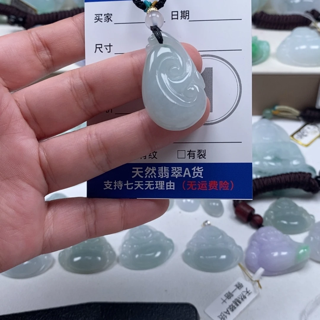 翡翠未镶嵌颈饰天然翡翠