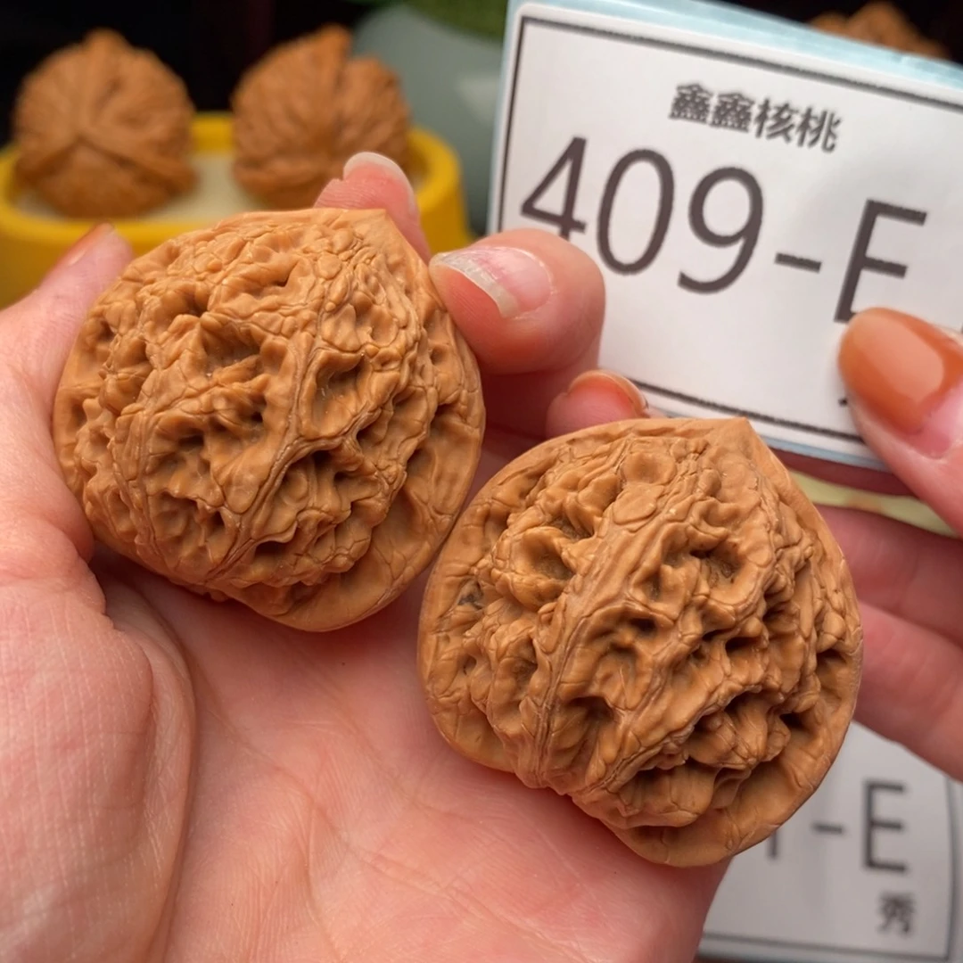 文玩核桃把件水龙纹39