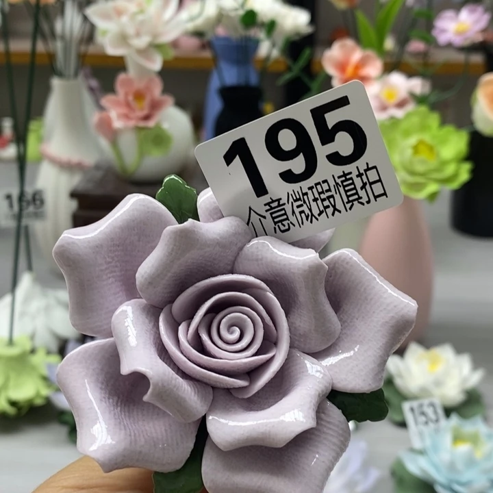 陶瓷陶瓷材料加工