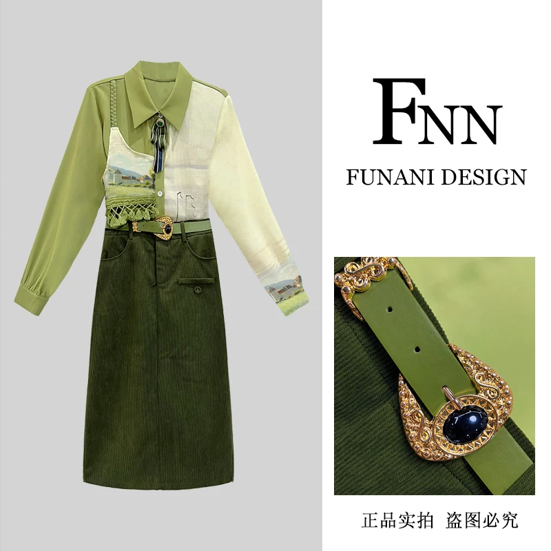芙娜妮新中式撞色拼接时尚半身裙polo领气质小个子两件套F2431424