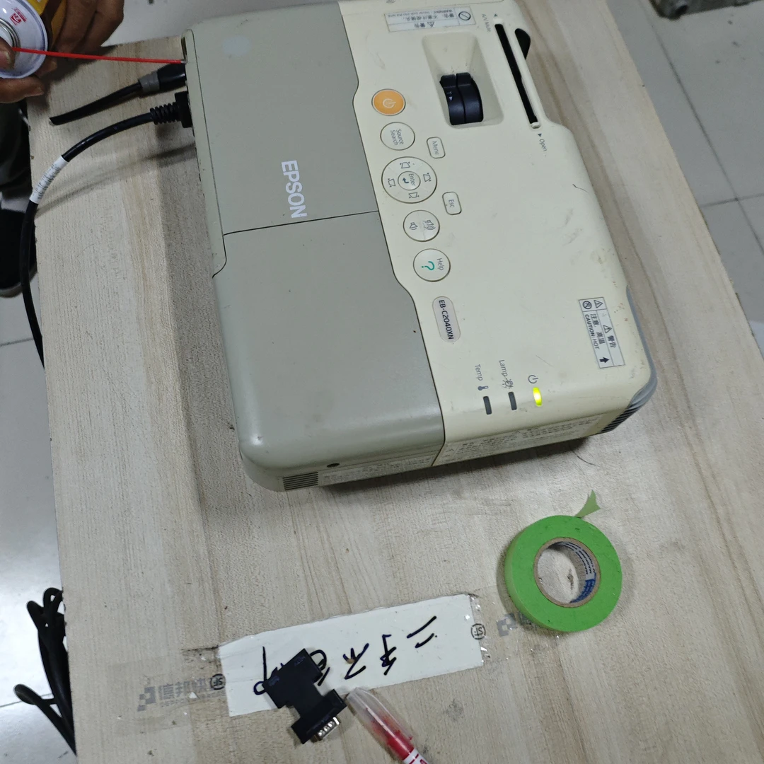 高清爱普生投影仪运费到付