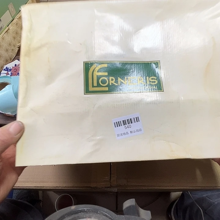 神***主瓷片闪购链接一物一拍540