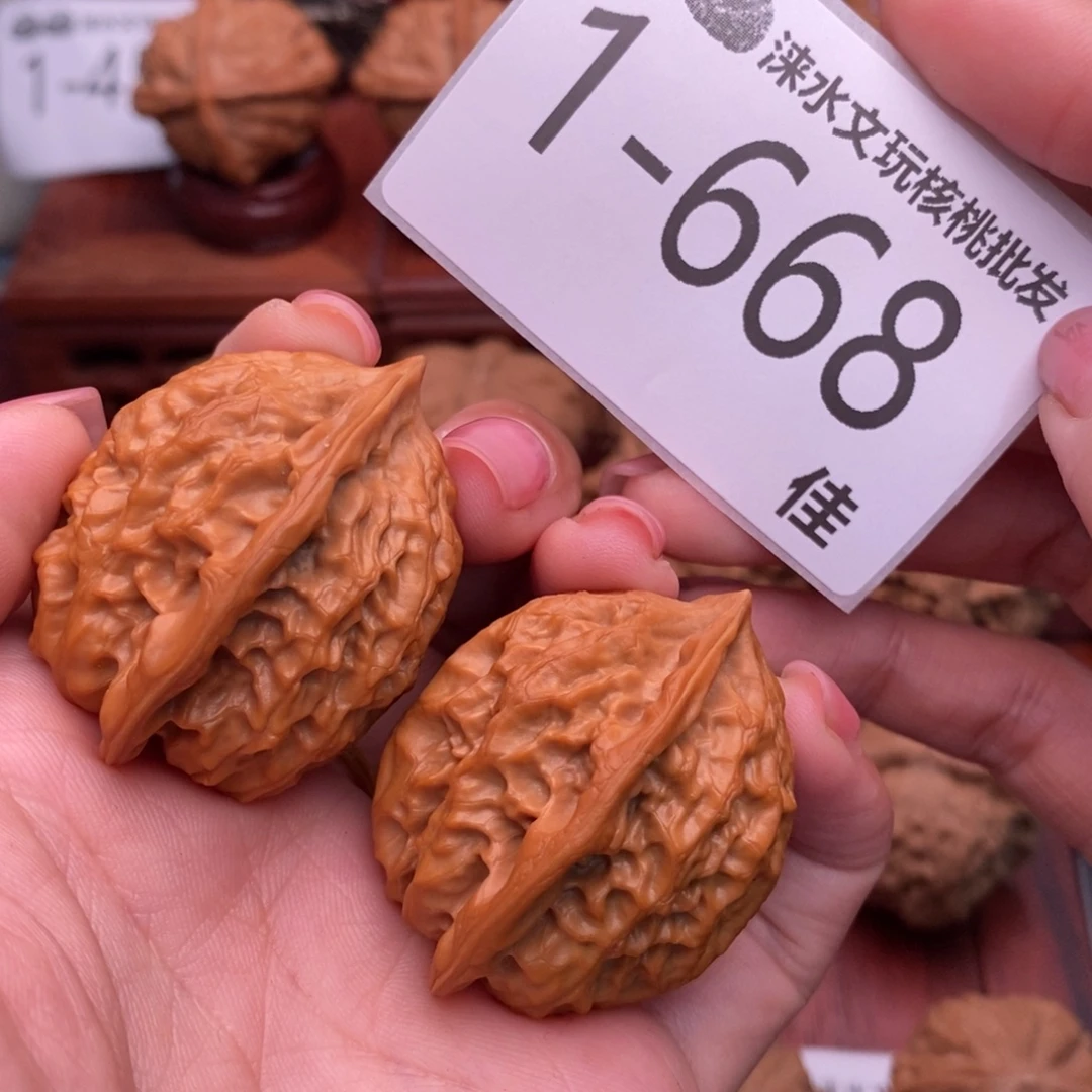 把件文玩核桃37金牛
