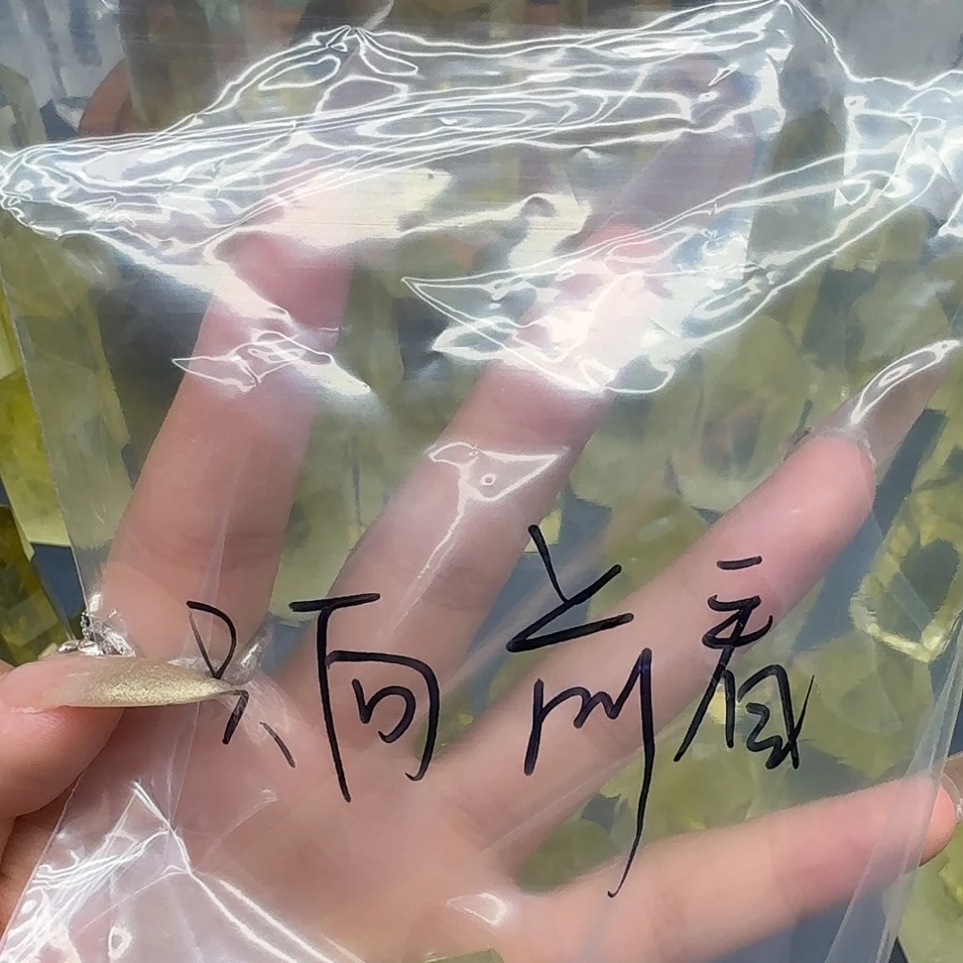 只***看摆件未镶嵌水晶天然水晶