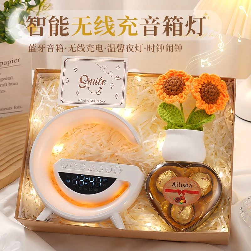 生日礼物送女生女朋友实用企业给员工高级智能无线充音响伴手礼