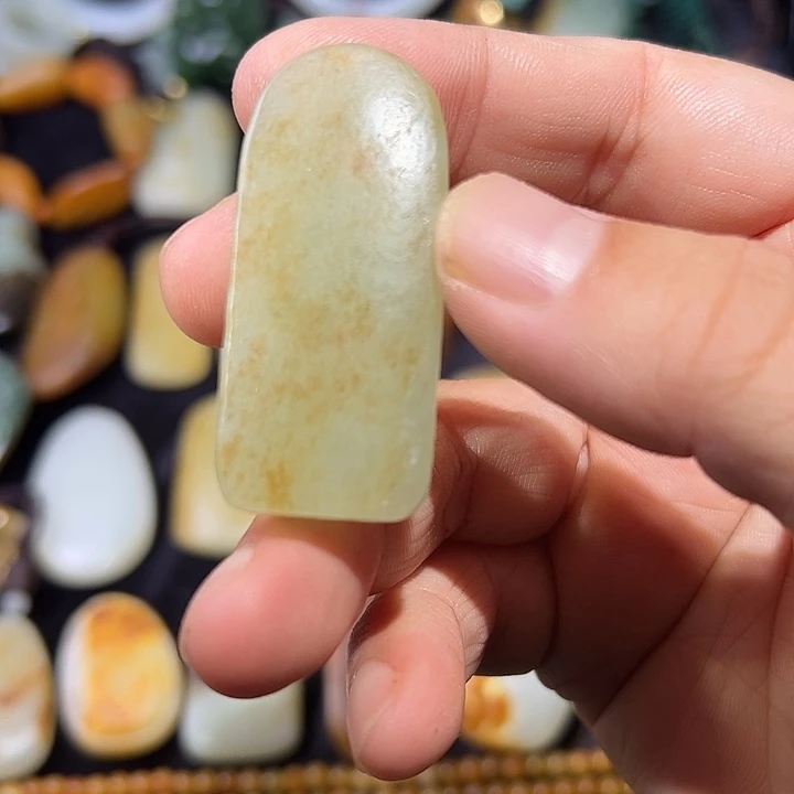 和田玉未镶嵌吊坠(不含链)