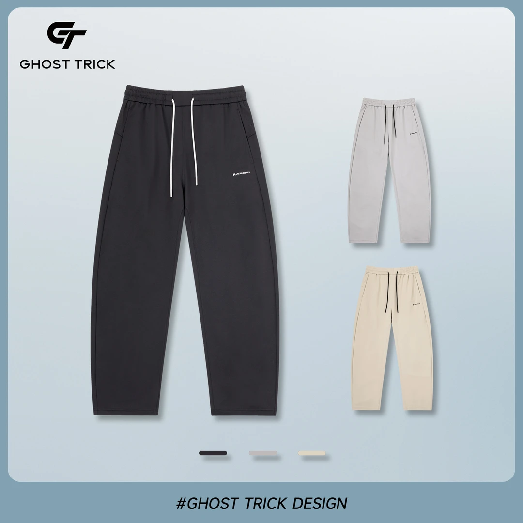 春夏新款零压力零束缚休闲长裤90171