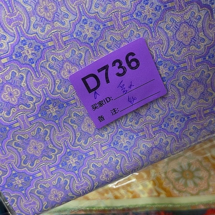 爱***福736……抖音直播平台有什么