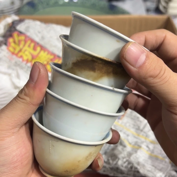 聚鑫源杂货铺子店