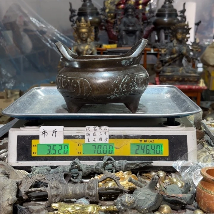 743 铜器物品理性消费