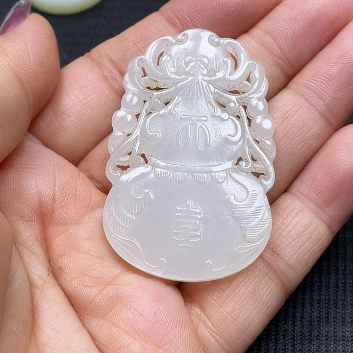 璐***斋未镶嵌和田玉（白玉）挂件